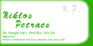 miklos petracs business card